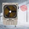 Military Cool 30 150 Ltr. domestic and industrial cooler for large space cooling