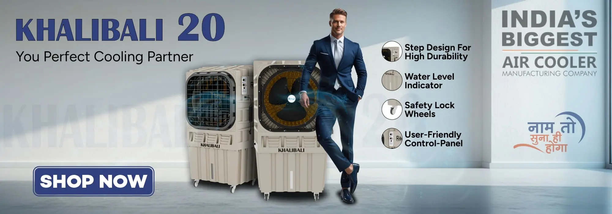 Website_Product_Rimo_2000x700_px-2
