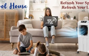 Cool-House-1200x628px